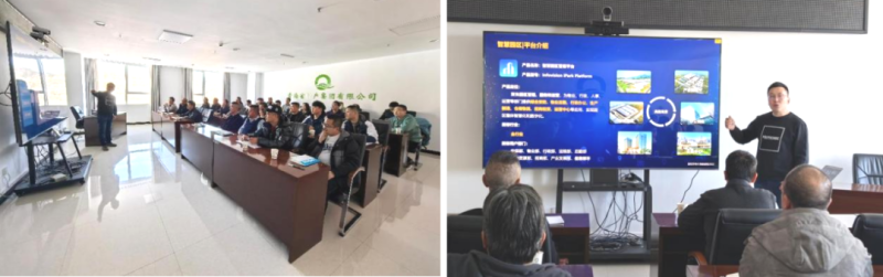數(shù)智技術賦能，打造企業(yè)安全新形象——省物產(chǎn)集團全面完成安全生產(chǎn)應急指揮中心迭代升級